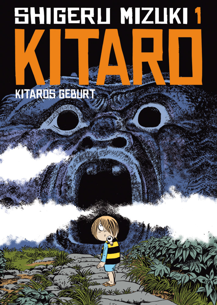 Kitaro 1 (Shigeru Mizuki)