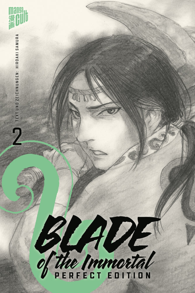 Blade of the Immortal - Perfect Edition 2 (Hiroaki Samura)