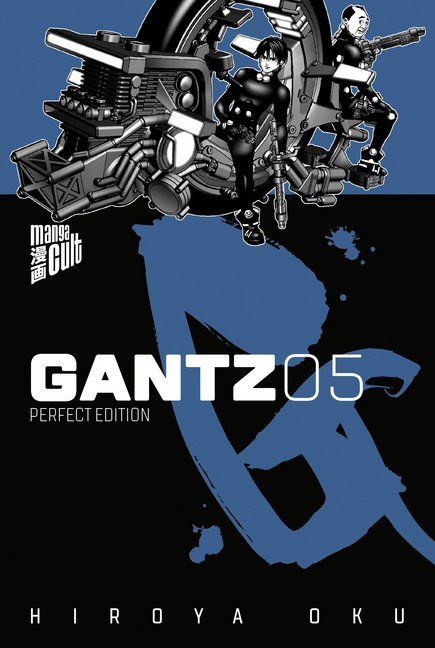 GANTZ - Perfect Edition 5..5 (Hiroya Oku)