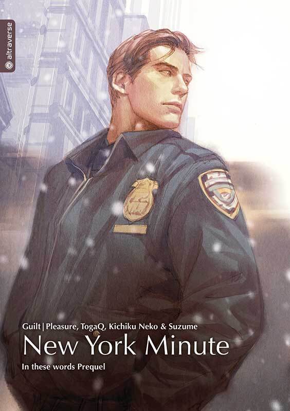 New York Minute, Light Novel (Guilt / Pleasure)