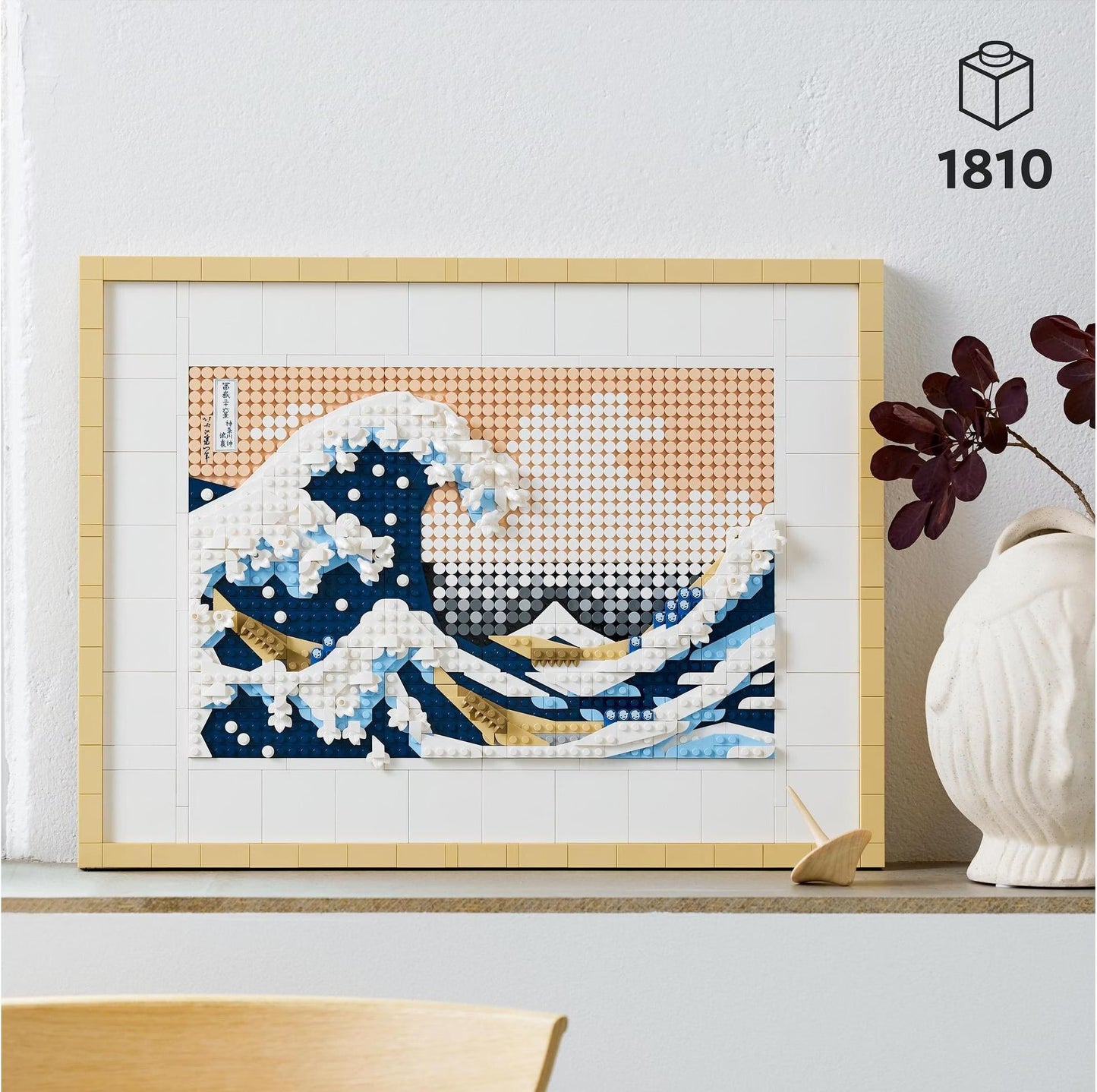 Lego Hokusai – Grosse Welle (31208)
