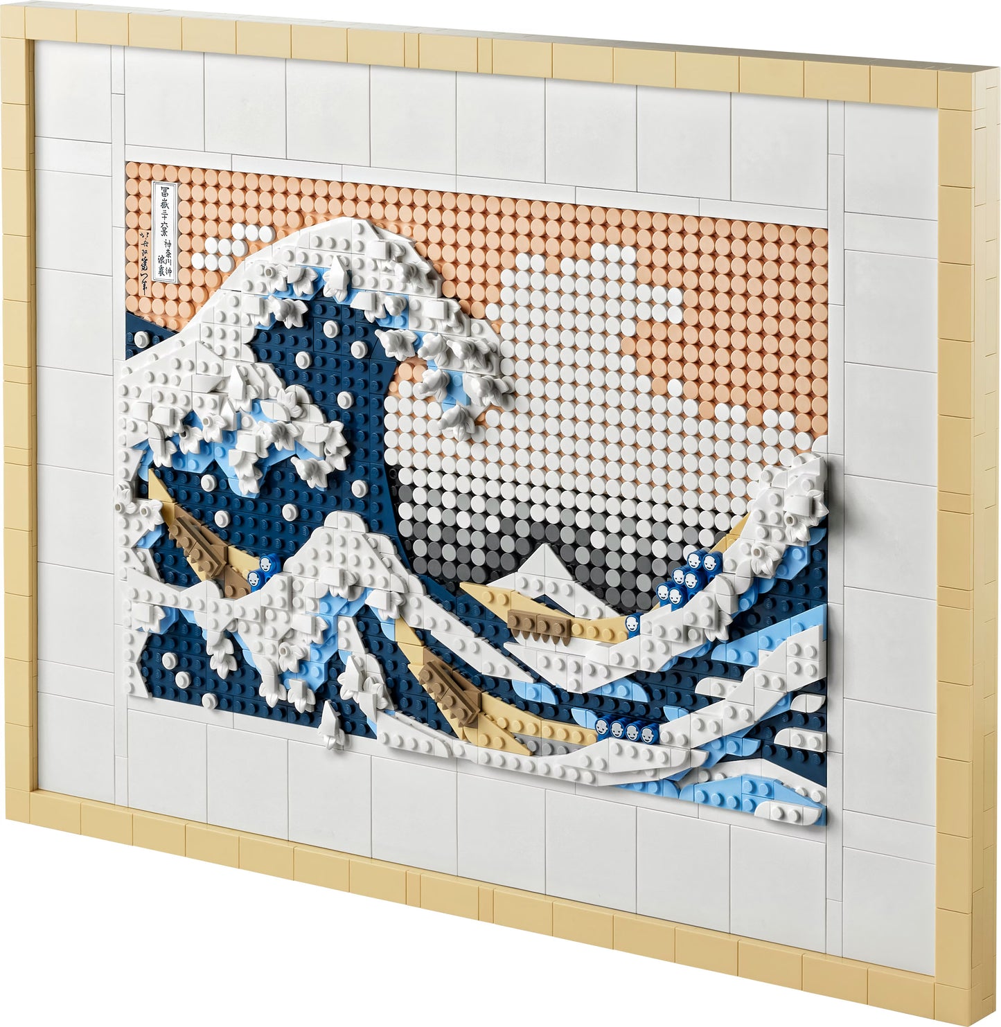 Lego Hokusai – Grosse Welle (31208)