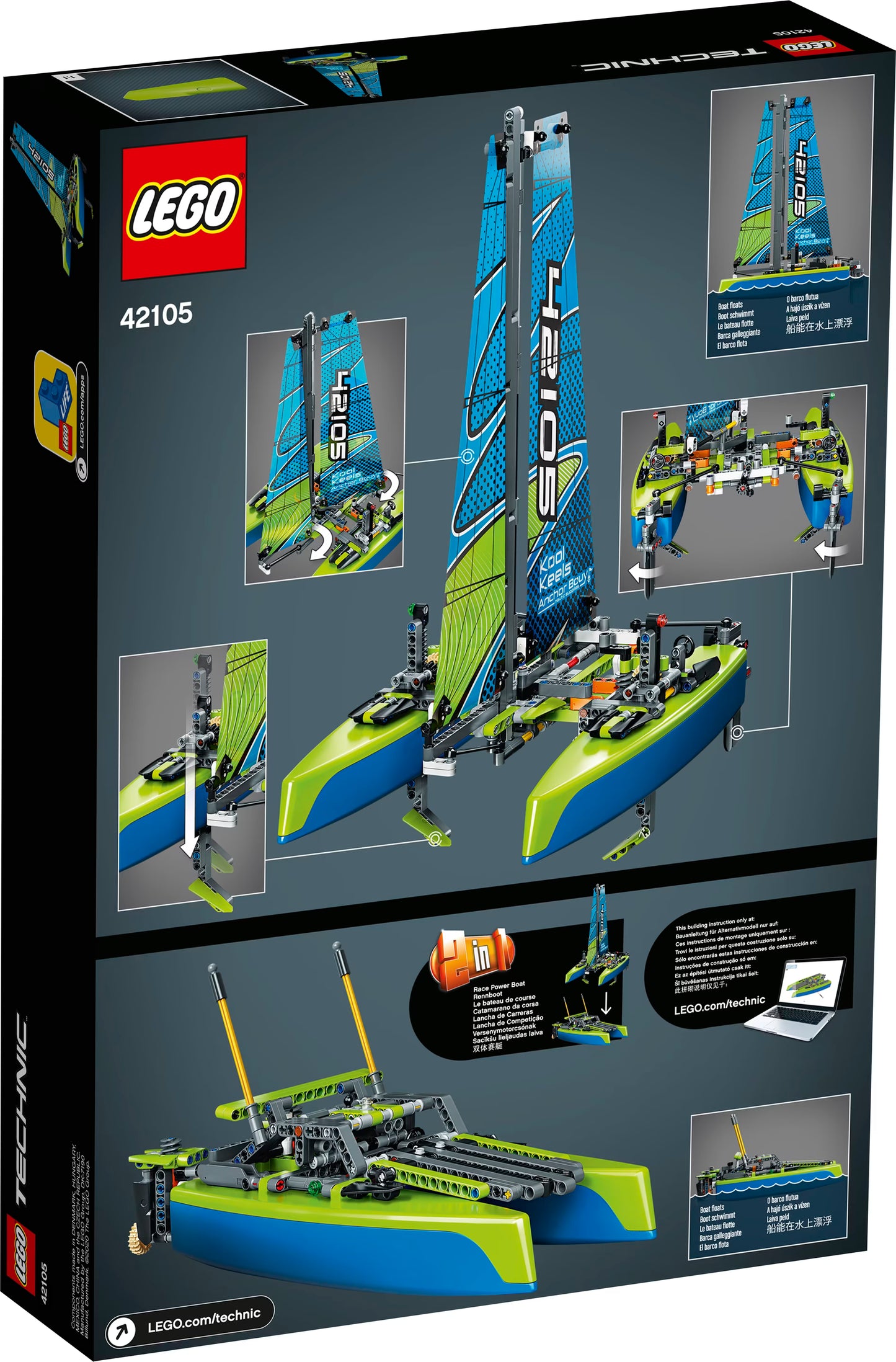 Lego Technic: Katamaran (42105)