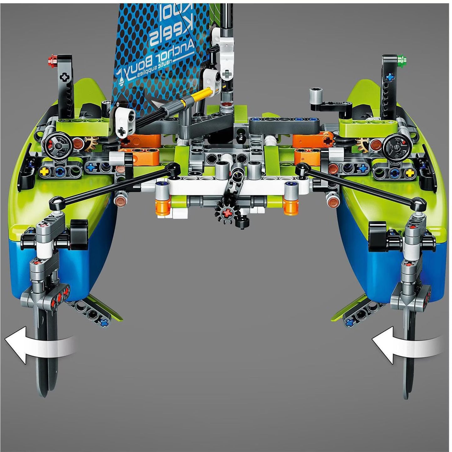 Lego Technic: Katamaran (42105)