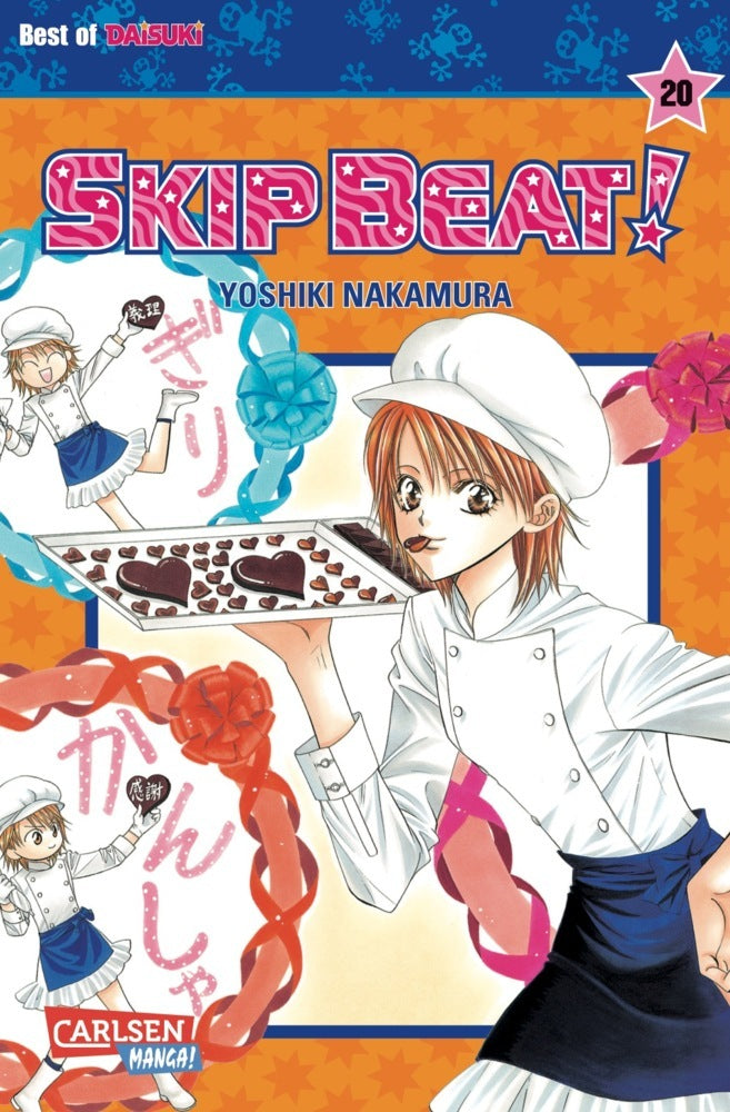 Skip Beat!.Bd.20 (Yoshiki Nakamura)
