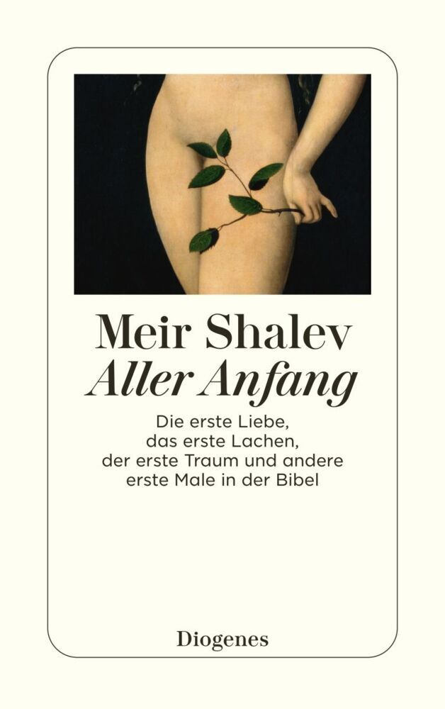 Aller Anfang (Meir Shalev)