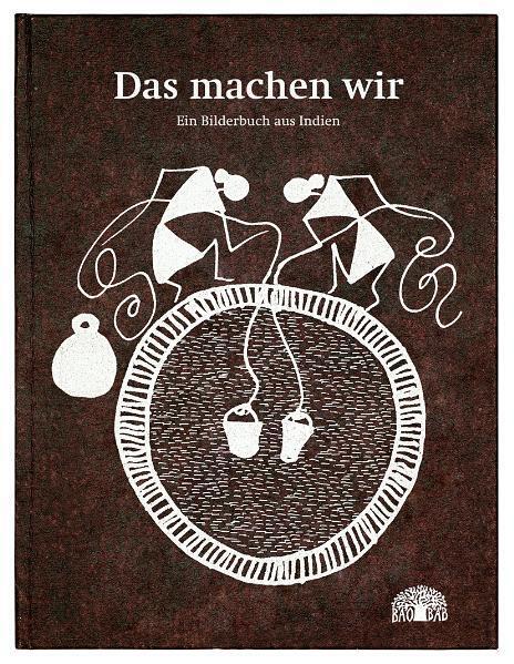 Das machen wir (Ramesh Hengadi)