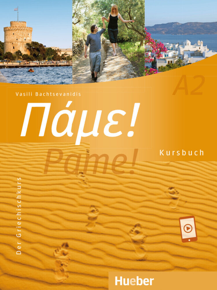 Pame! A2 (Vasili Bachtsevanidis)