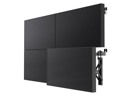 SMS Multi Display Wall+ PW010020 Video-Wandhalterung mit Push-Funktion