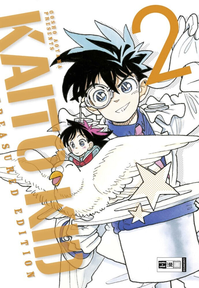 Kaito Kid, Treasured Edition.Bd.2 (Gosho Aoyama)