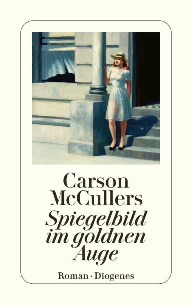 Spiegelbild im goldnen Auge (Carson Mccullers)