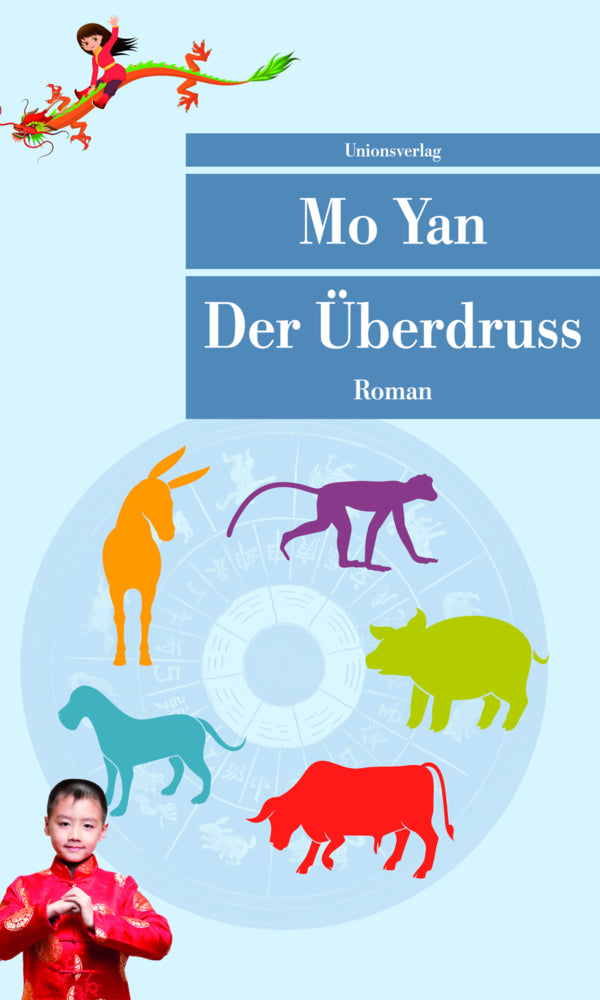 Der Überdruss (Mo Yan)