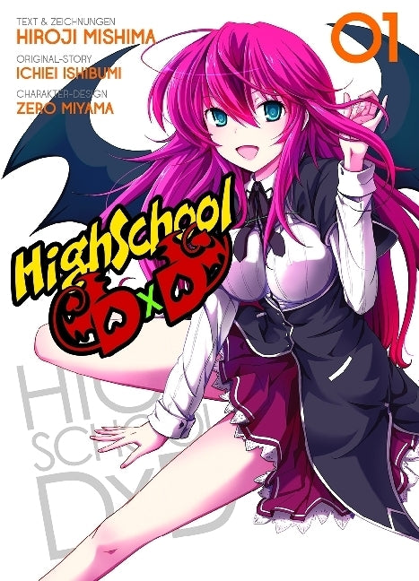 HighSchool DxD 01.Bd.1 (Hiroji Mishima)