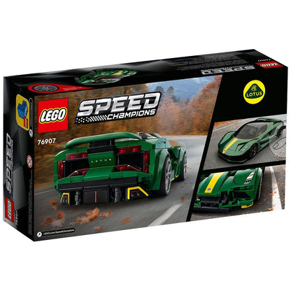 LEGO 76907 - Lotus Evija (247 Teile)