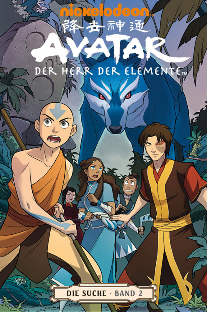 Avatar - Der Herr der Elemente 6.Bd.2 (Gene Luen Yang)