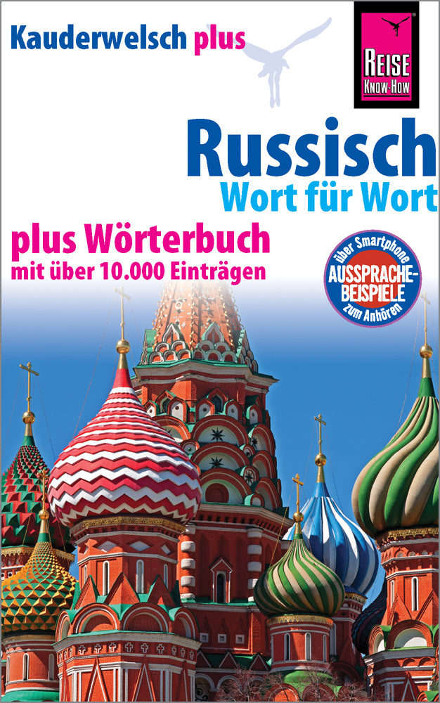 Russisch - Wort für Wort, Kauderwelsch Plus (Elke Becker)
