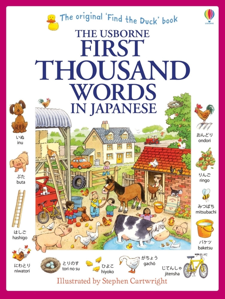 First Thousand Words in Japanese (Heather Amery)