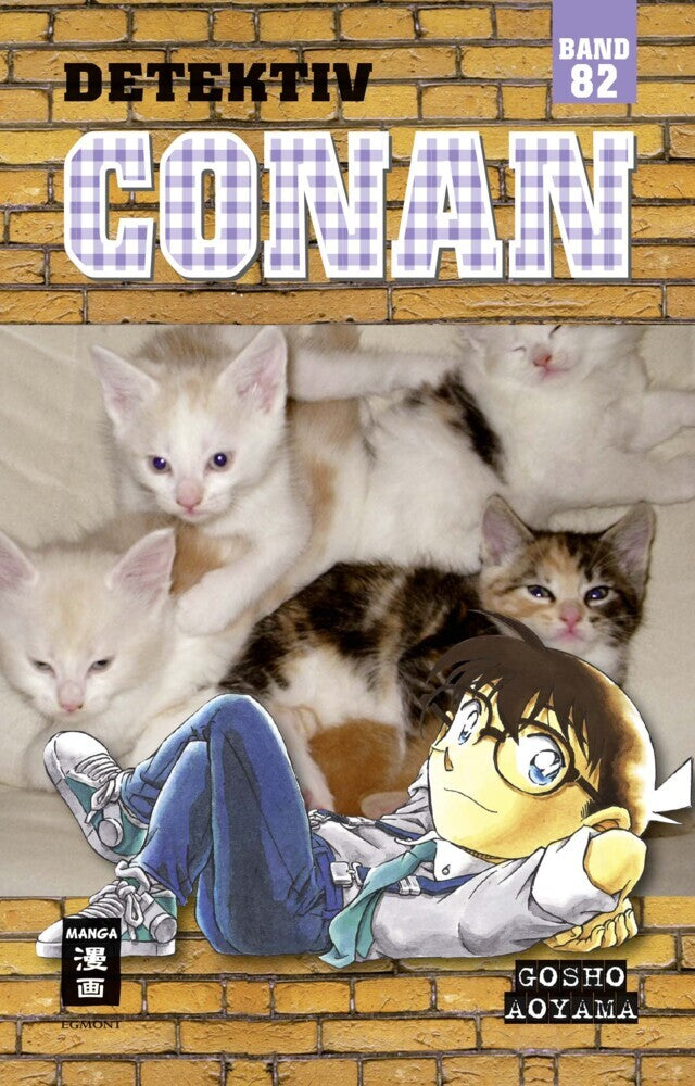 Detektiv Conan.Bd.82 (Gosho Aoyama)