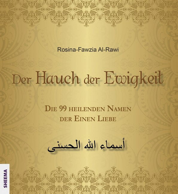 Der Hauch der Ewigkeit (Rosina-Fawzia Al- Rawi)