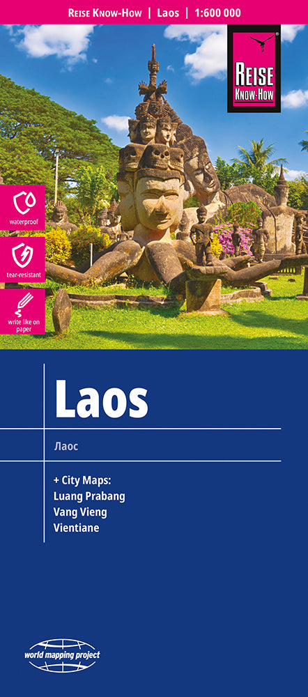 Reise Know-How Landkarte Laos (Reise Know-How Verlag Peter Rump Gmbh)