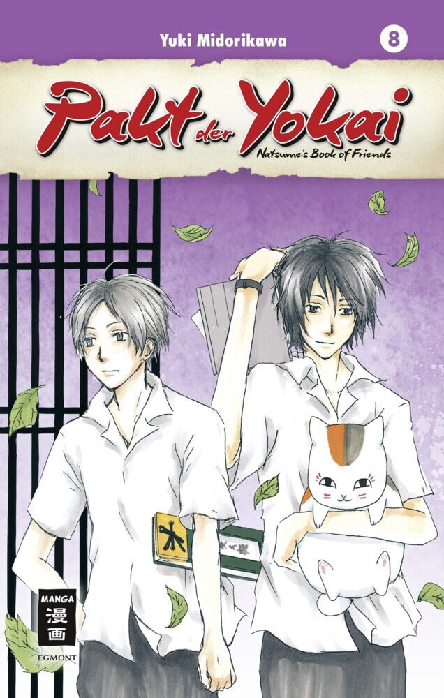 Pakt der Yokai 08 (Yuki Midorikawa)