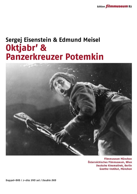 Panzerkreuzer Potemkin & Oktjabr, 2 DVD