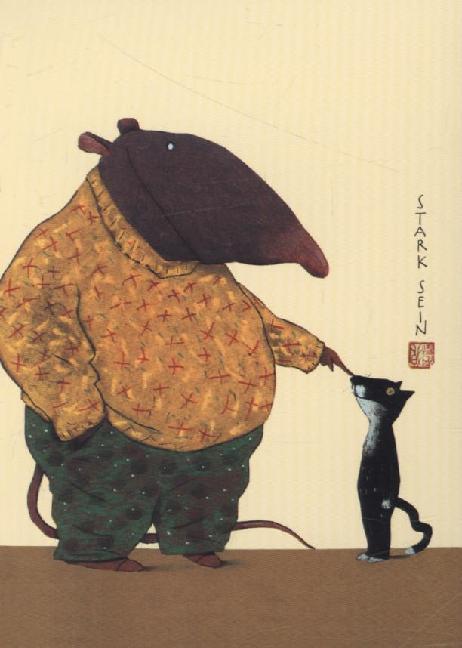 Stark sein, Postkarten (Wolf Erlbruch)