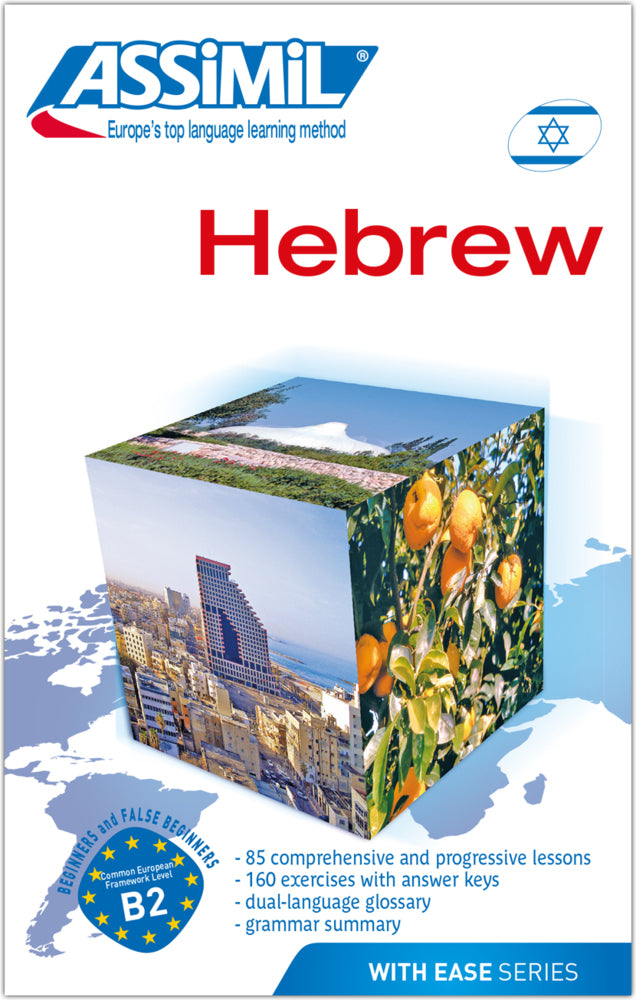 ASSiMiL Hebrew - Selbstlernsprachkurs in englischer Sprache, Lehrbuch - Niveau A1-B2 (Assimil S.A.S.)