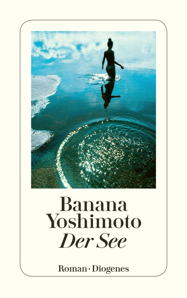Der See (Banana Yoshimoto)