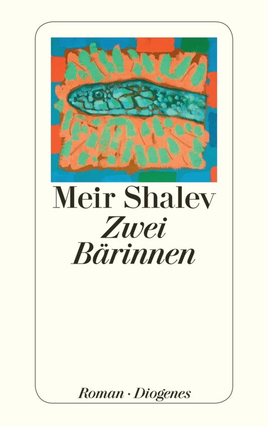 Zwei Bärinnen (Meir Shalev)