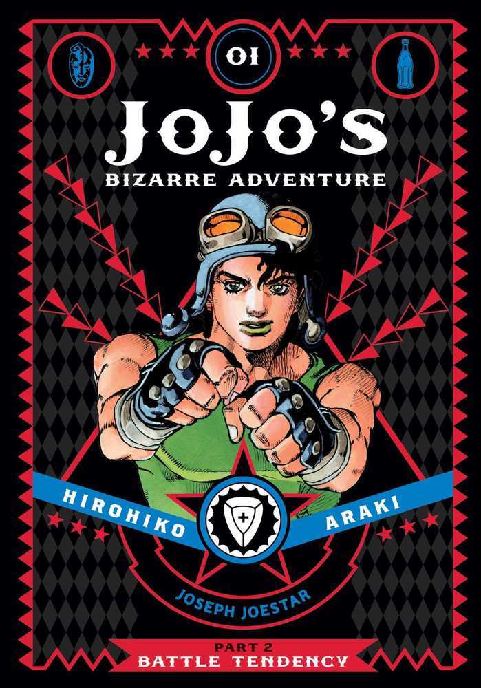 JoJo's Bizarre Adventure Part 2 Battle Tendency.Vol.1 (Hirohiko Araki)