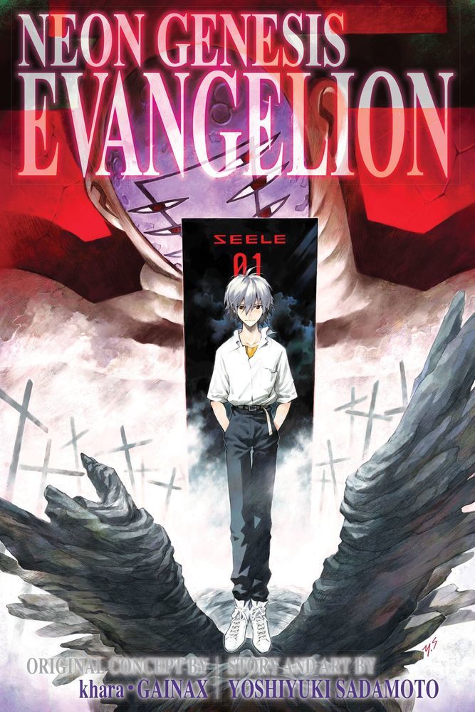 Neon Genesis Evangelion 3-in-1 Edition, Vol. 4 (Yoshiyuki Sadamoto)