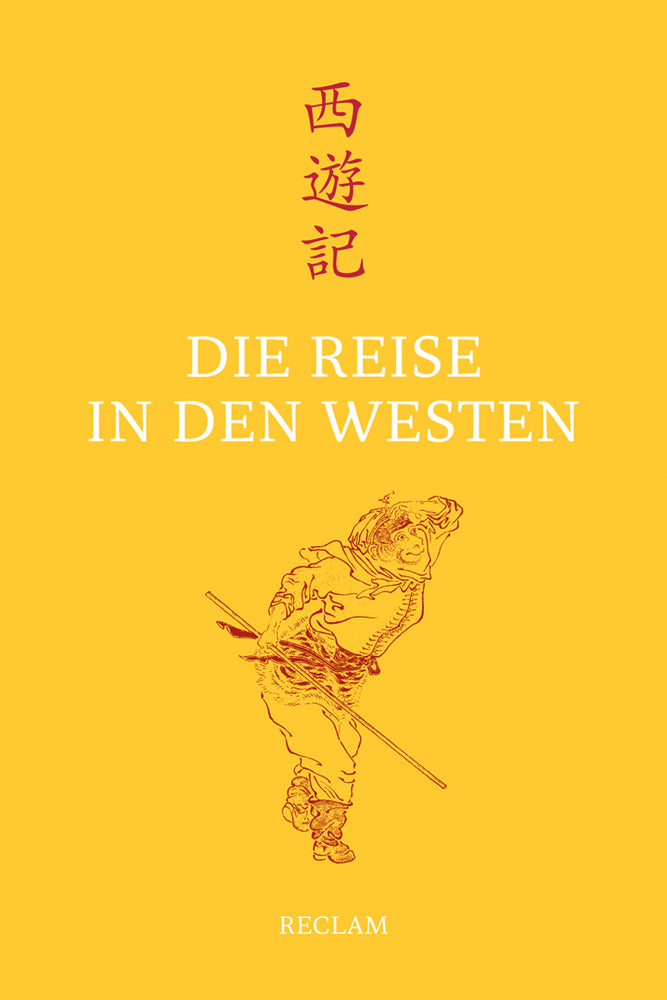 Die Reise in den Westen (Cheng'En Wu)