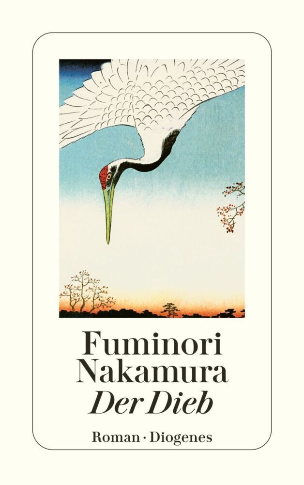 Der Dieb (Fuminori Nakamura)