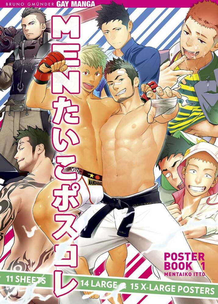 Mentaiko Itto Poster Book.Vol.1 (Mentaiko Itto)