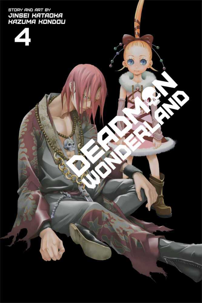 Deadman Wonderland.Vol.4 (Jinsei Kataoka)