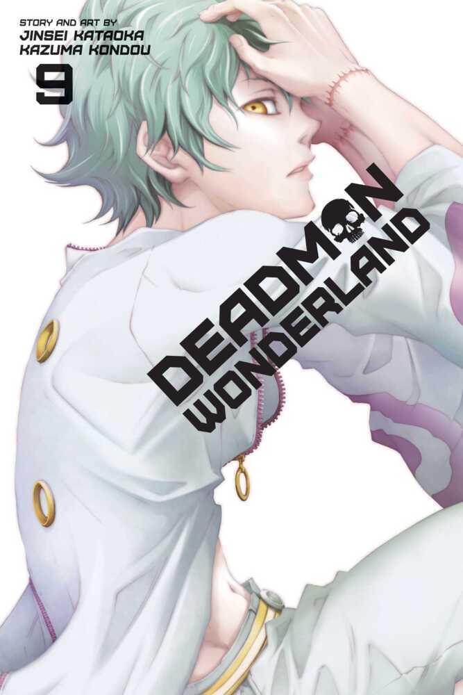 Deadman Wonderland.Vol.9 (Jinsei Kataoka)