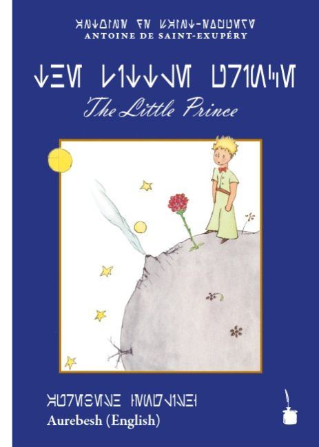 The Little Prince (Aurebesh-Alphabet) (Antoine De Saint Exupéry)