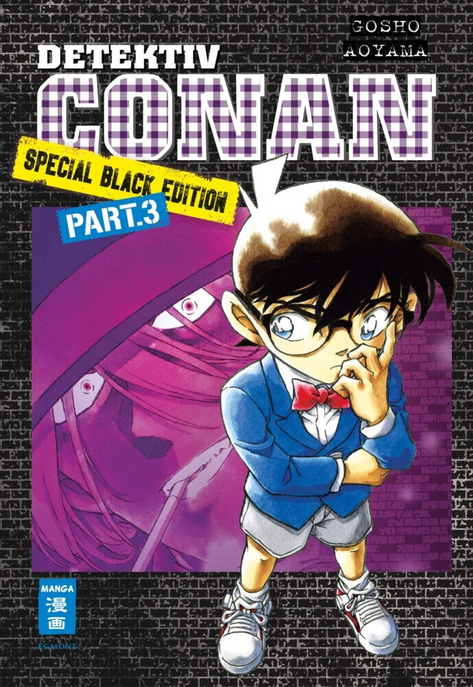 Detektiv Conan Special Black Edition.Pt.3 (Gosho Aoyama)
