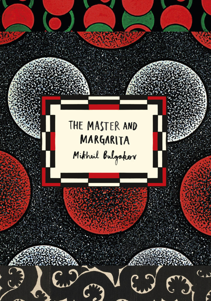 The Master and Margarita (Michail Bulgakow)