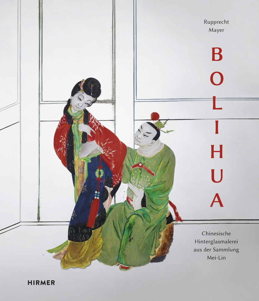 Bolihua (Rupprecht Mayer)