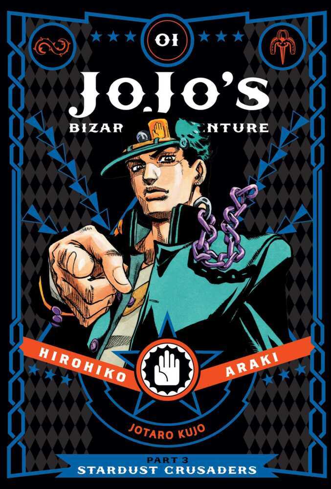 JoJo's Bizarre Adventure Part 3 Stardust Crusaders.Vol.1 (Hirohiko Araki)