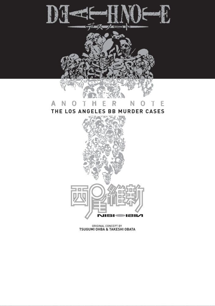 Death Note Another Note: The Los Angeles BB Murder Cases (Ishin Nishio)
