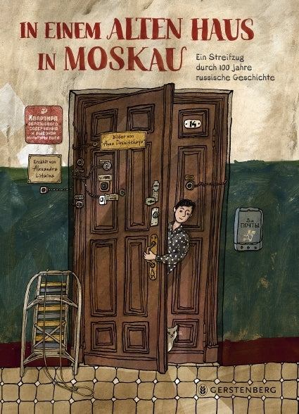 In einem alten Haus in Moskau (Alexandra Litwina)