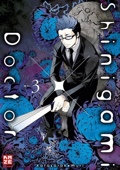 Shinigami X Doctor.Bd.3 (Karakarakemuri)