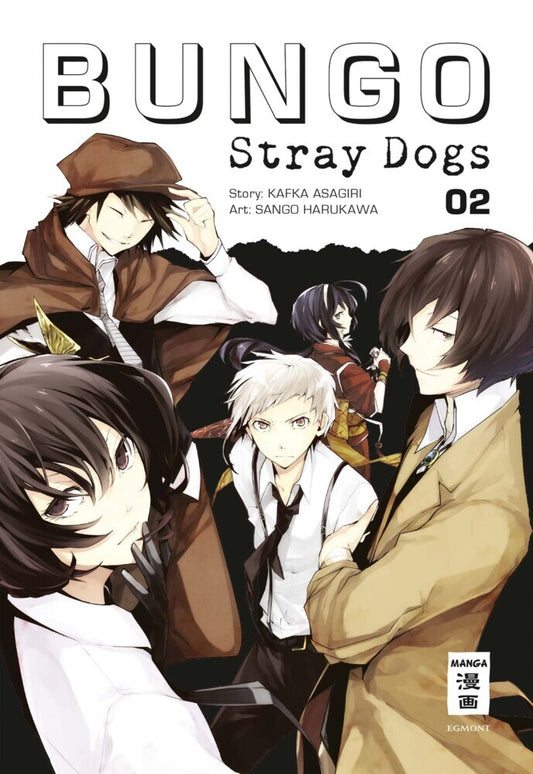 Bungo Stray Dogs.Bd.2 (Kafka Asagiri)