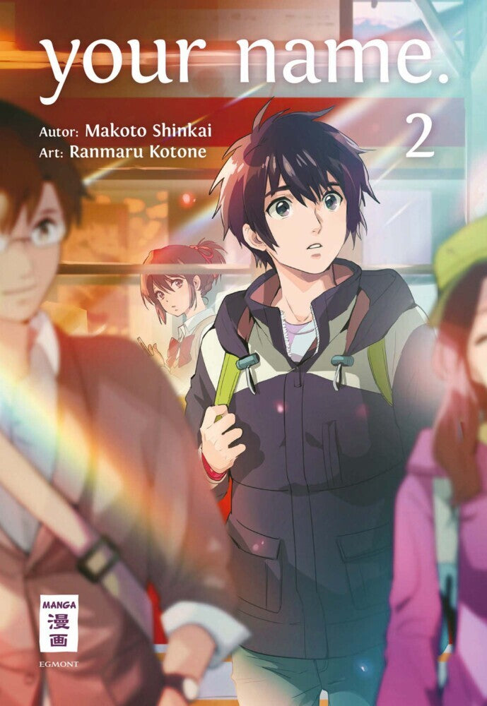 your name.Bd.2 (Makoto Shinkai)