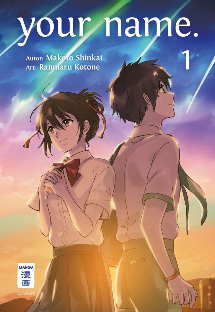 your name.Bd.1 (Makoto Shinkai)