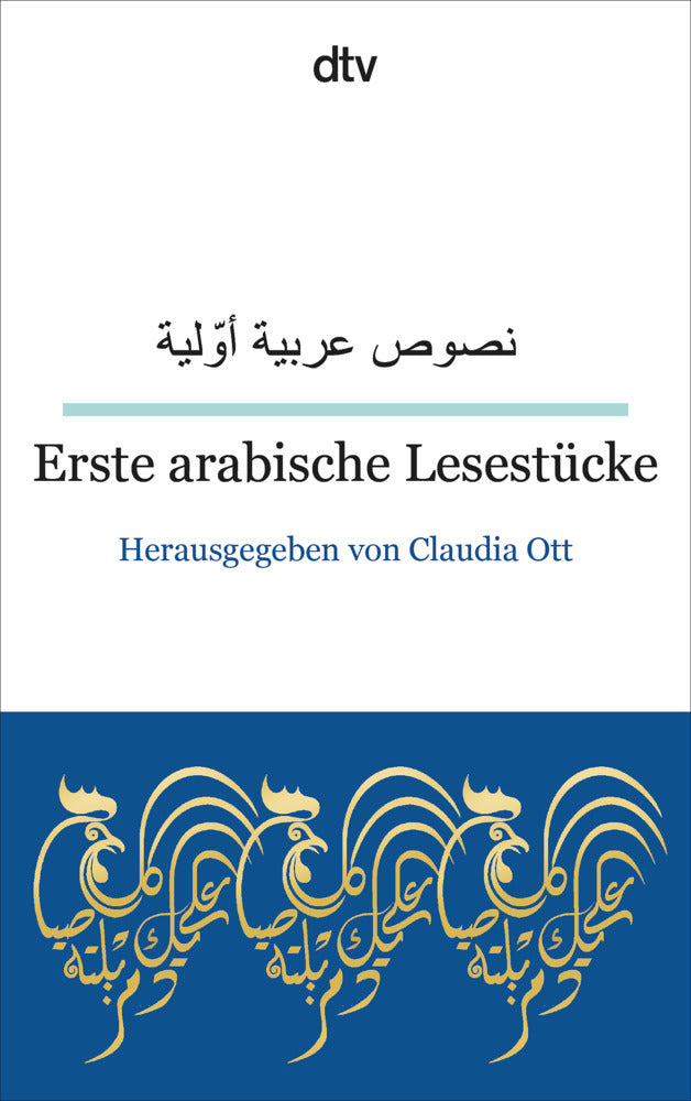 Erste arabische Lesestücke (Salim Alafenisch)
