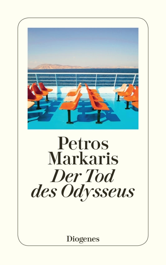 Der Tod des Odysseus (Petros Markaris)